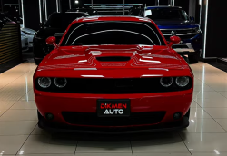 "دودج تشارجر 2024 - قوة وأداء لا يُقاوم!"